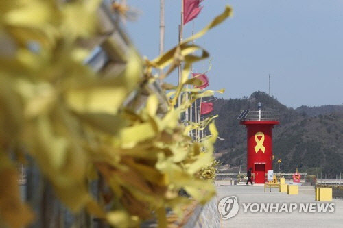 전남 진도군 팽목항 등대. 사진=연합뉴스